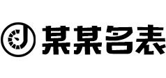 8868体育-全网最权威热门体育赛事直播免费在线平台